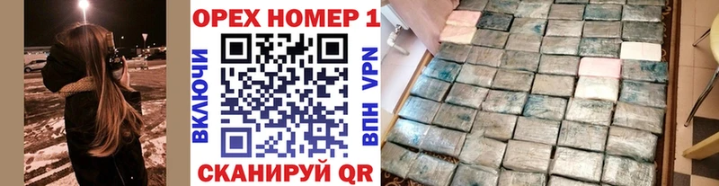 КОКАИН Fish Scale  Бобров 