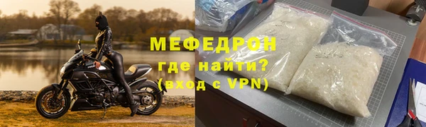 mix Балабаново