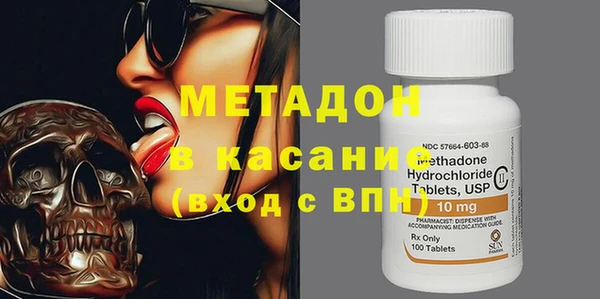 mix Балабаново