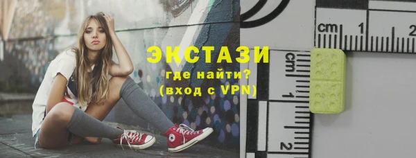гашик Баксан