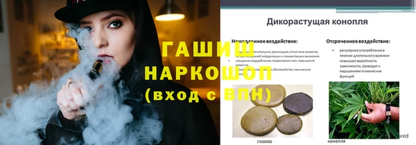 mix Балабаново