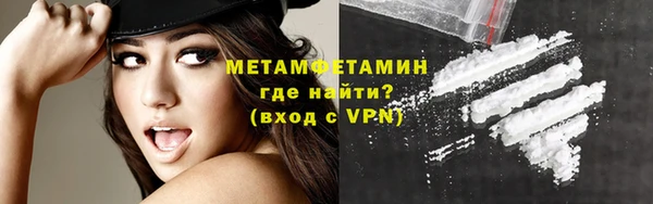 гашик Баксан