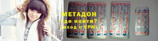 mix Балабаново