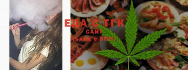 гашик Баксан