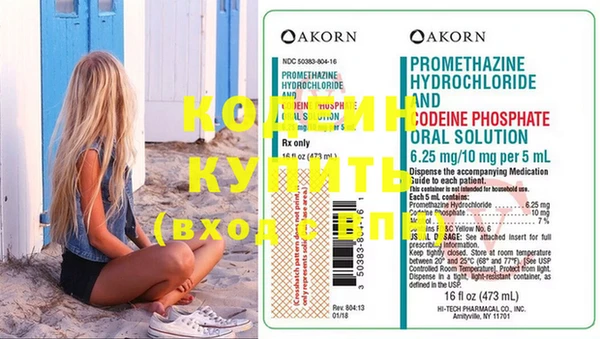 mix Балабаново