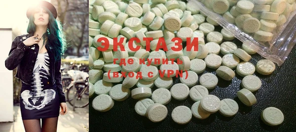 гашик Баксан