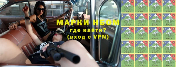 mix Балабаново