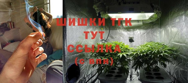 mix Балабаново