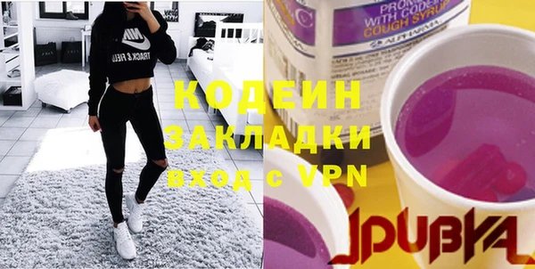 mix Балабаново