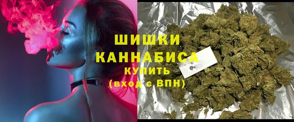 mix Балабаново