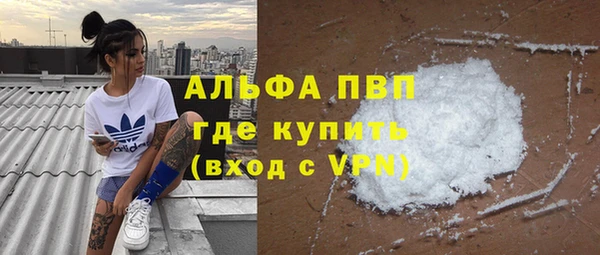 mix Балабаново