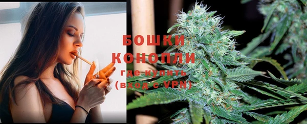 гашик Баксан
