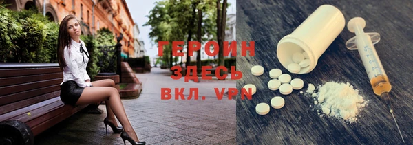 mix Балабаново