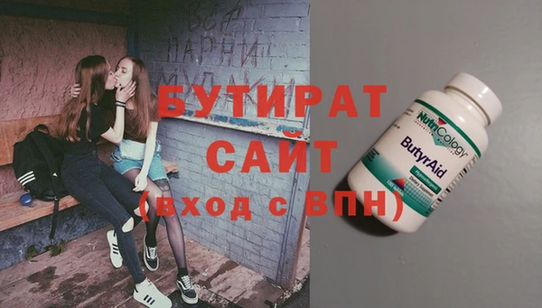 mix Балабаново