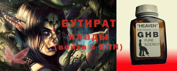 mix Балабаново
