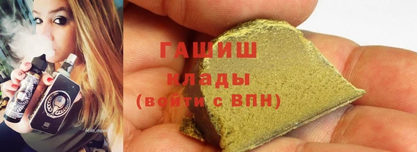 mix Балабаново