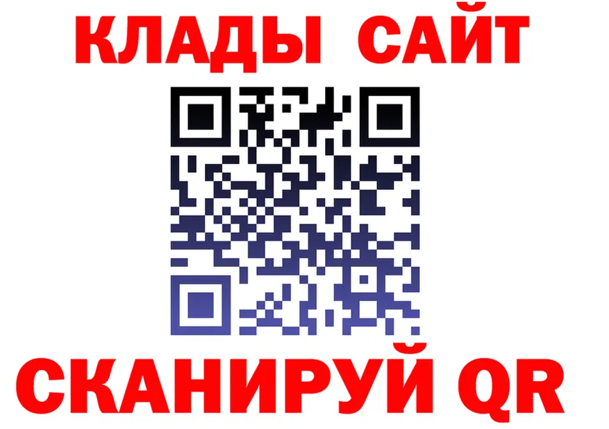 ГАШ Premium ТОР это mega Бобров