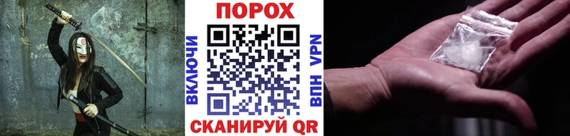 Метамфетамин Декстрометамфетамин 99.9%  мега зеркало  Бобров 