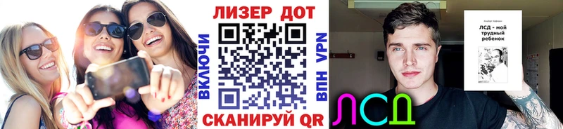 магазин  наркотиков  Бобров  Марки NBOMe 1,5мг 
