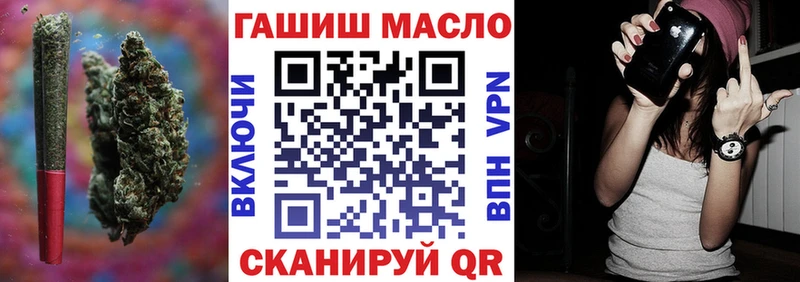 Дистиллят ТГК концентрат Бобров